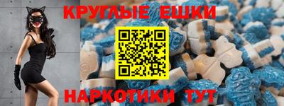 мефедрон VHQ Апрелевка