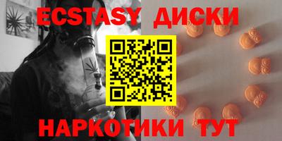 героин Аргун