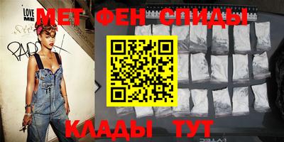 героин Аргун