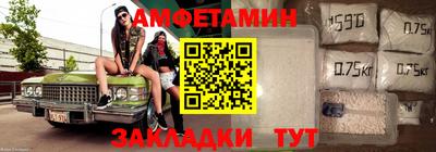 героин Аргун