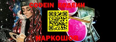 метадон Апрелевка