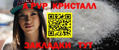 героин Аргун