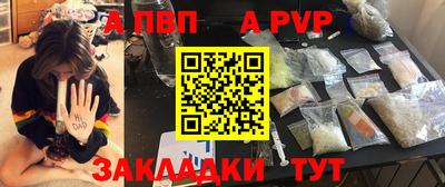героин Аргун