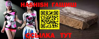 метадон Апрелевка