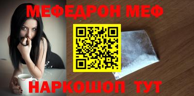 героин Аргун