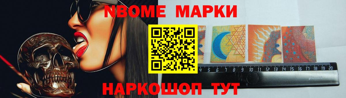 Лсд 25 экстази кислота  Лсд 25 экстази ecstasy  ЛСД экстази  Вход с VPN  Бердск 
